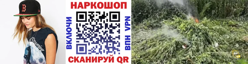 Купить Кудымкар Каннабис  Alpha-PVP  Мефедрон 