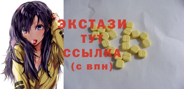 хмурый Балабаново