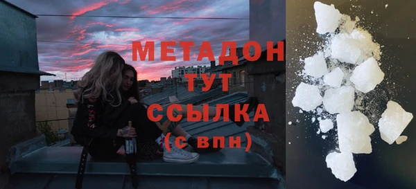 хмурый Балабаново