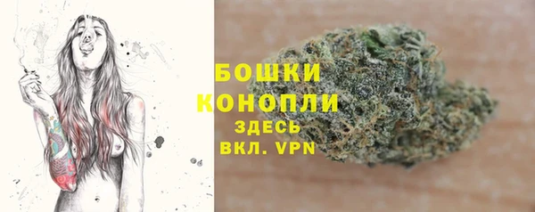 хмурый Баксан