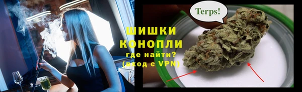 хмурый Балабаново