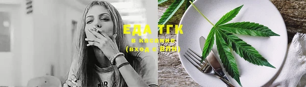 хмурый Балабаново