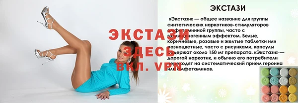 хмурый Баксан