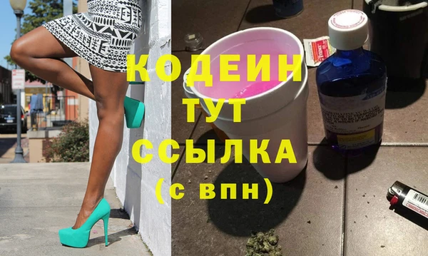 хмурый Балабаново