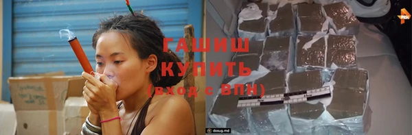 хмурый Баксан
