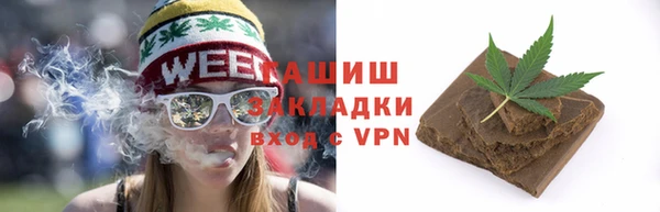 хмурый Балабаново