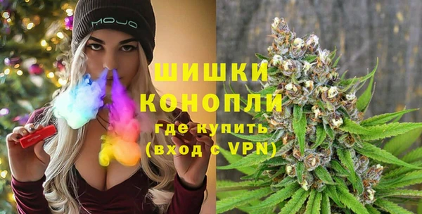 хмурый Балабаново