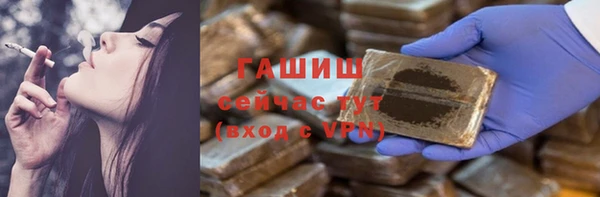 хмурый Баксан