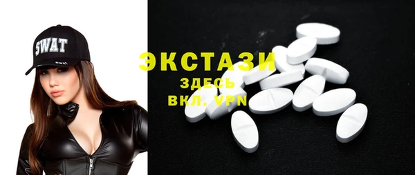 хмурый Баксан