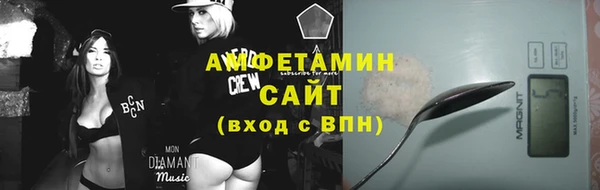 хмурый Баксан