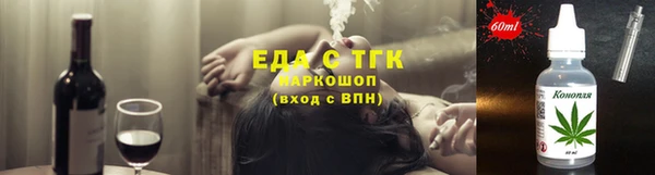 хмурый Балабаново