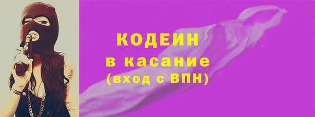 хмурый Баксан
