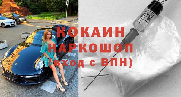скорость Сясьстрой