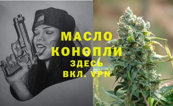 хмурый Баксан