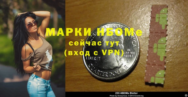 скорость Сясьстрой