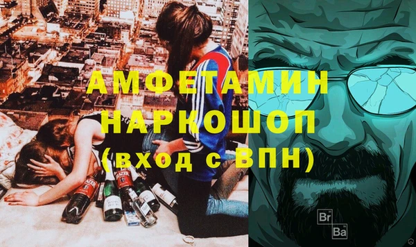 хмурый Балабаново