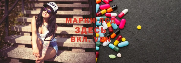 хмурый Балабаново