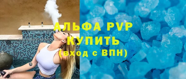 хмурый Баксан
