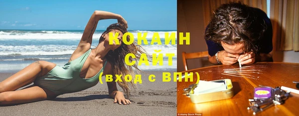 экстази Тайга