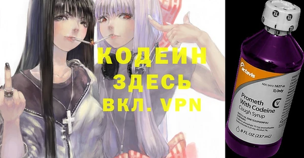 хмурый Балабаново