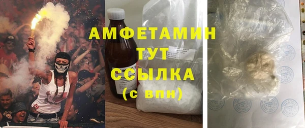 хмурый Балабаново