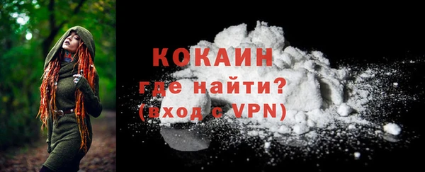 хмурый Баксан